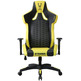 Silla Gaming Woxter Stinger Station Master Cool Amarilla y Negra