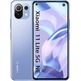 Smartphone Xiaomi 11 Lite NE 8GB/256GB 6.55 " 5G Azul Chicle