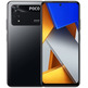 Smartphone Xiaomi PocoPhone M4 Pro 6GB/128GB 6.4 " Negro