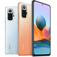 Smartphone Xiaomi Redmi Note 10 Pro 6GB/128GB 6.67 " Bronce