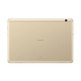 Tablet Huawei MediaPad angekündigt T5 530010QFA Gold