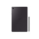 Tablet Samsung Galaxy Tab S6 Lite 10.4" P610 Grau