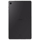 Tablet Samsung Galaxy Tab S6 Lite P610 10.4 " 4GB/128GB Gris