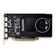 Tarjeta Gráfica PNY Quadro P2200 5GB GDDR5