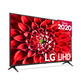 Televisor LG 65UN71006LB 65 " Ultra HD 4K/Smart TV/WiFi