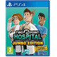 Zwei Point Hospital: Jumbo Edition PS4