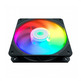 Ventilador Cooler Master Sickleflow 12 cm ARGB