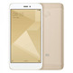 Xiaomi Redmi 4X (32GB / 3GB) Gold