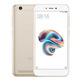 Xiaomi Redmi 5A (16Gb/2Gb) Gold