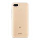 Xiaomi Redmi 6 (4Gb/64Gb) Gold