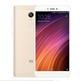 Xiaomi Redmi Note 4X (64Gb / 4Gb) Gold