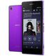 Sony Xperia Z2 Weiss