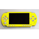 Face Plate Smooth As Silk Apple Green PSP Weiss